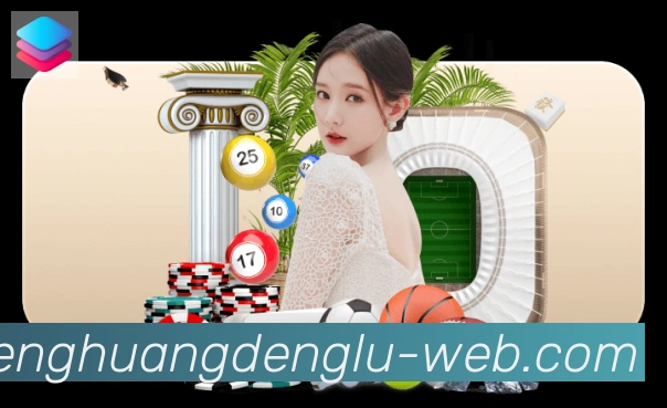 App功能展示图