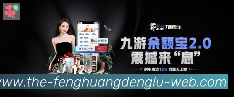 App 示例图